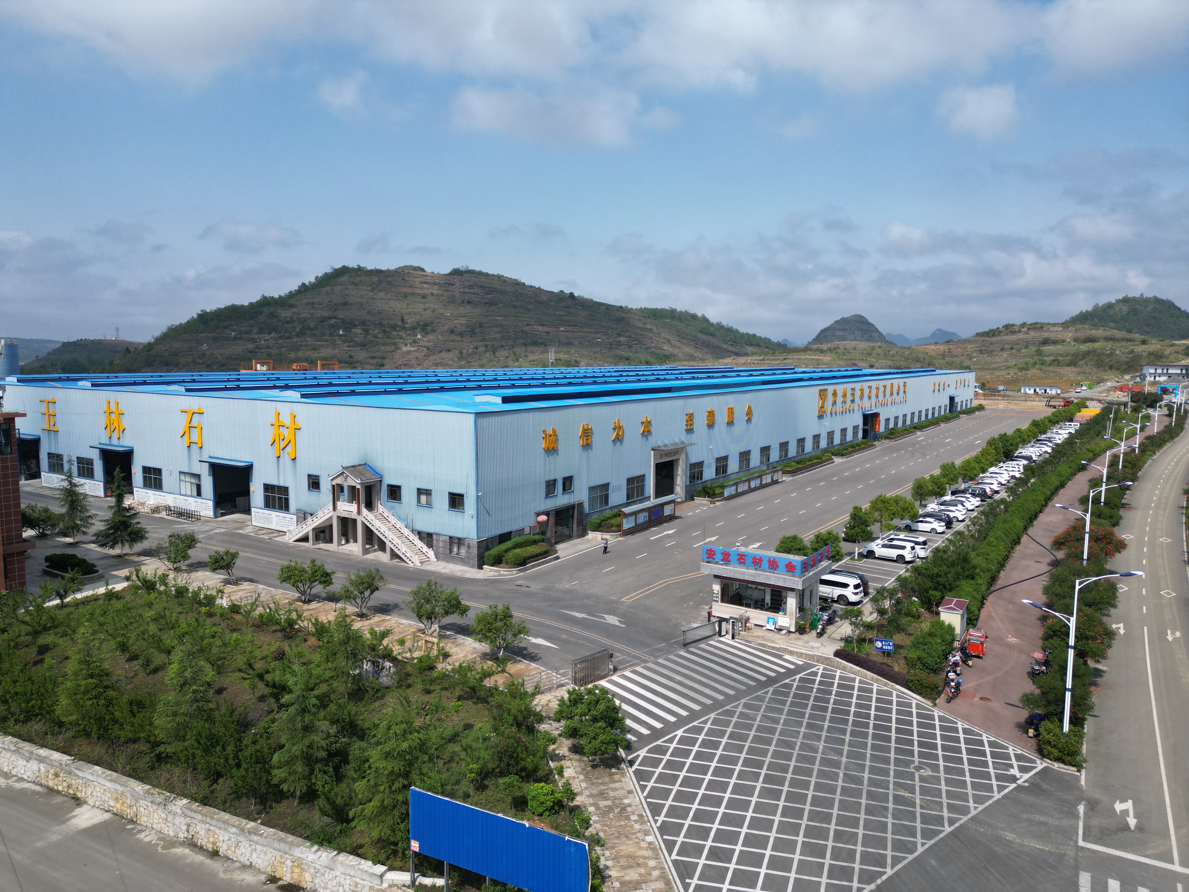 石材生意现状,石材行业低迷期怎么办