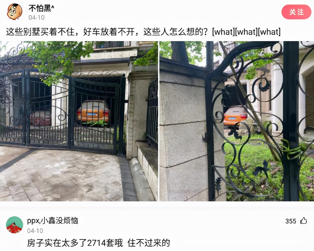 新买的板鞋质量好吗,新买的板鞋气味很重质量好吗