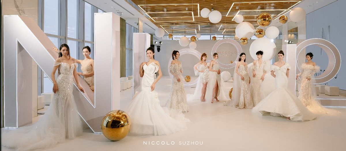 尼依格罗酒店苏州婚礼,尼依格罗酒店婚礼答谢宴