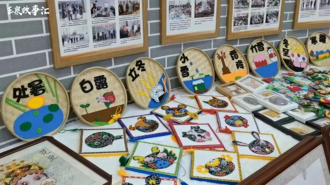 玉泉故事汇在哪里,玉泉故事汇