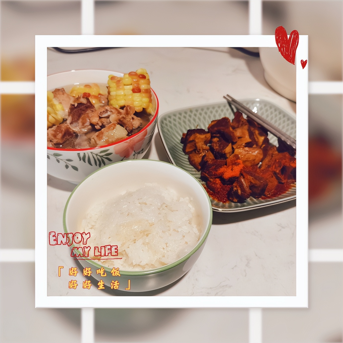 苏泊尔料理锅测评,一锅多用多功能电饭煲苏泊尔