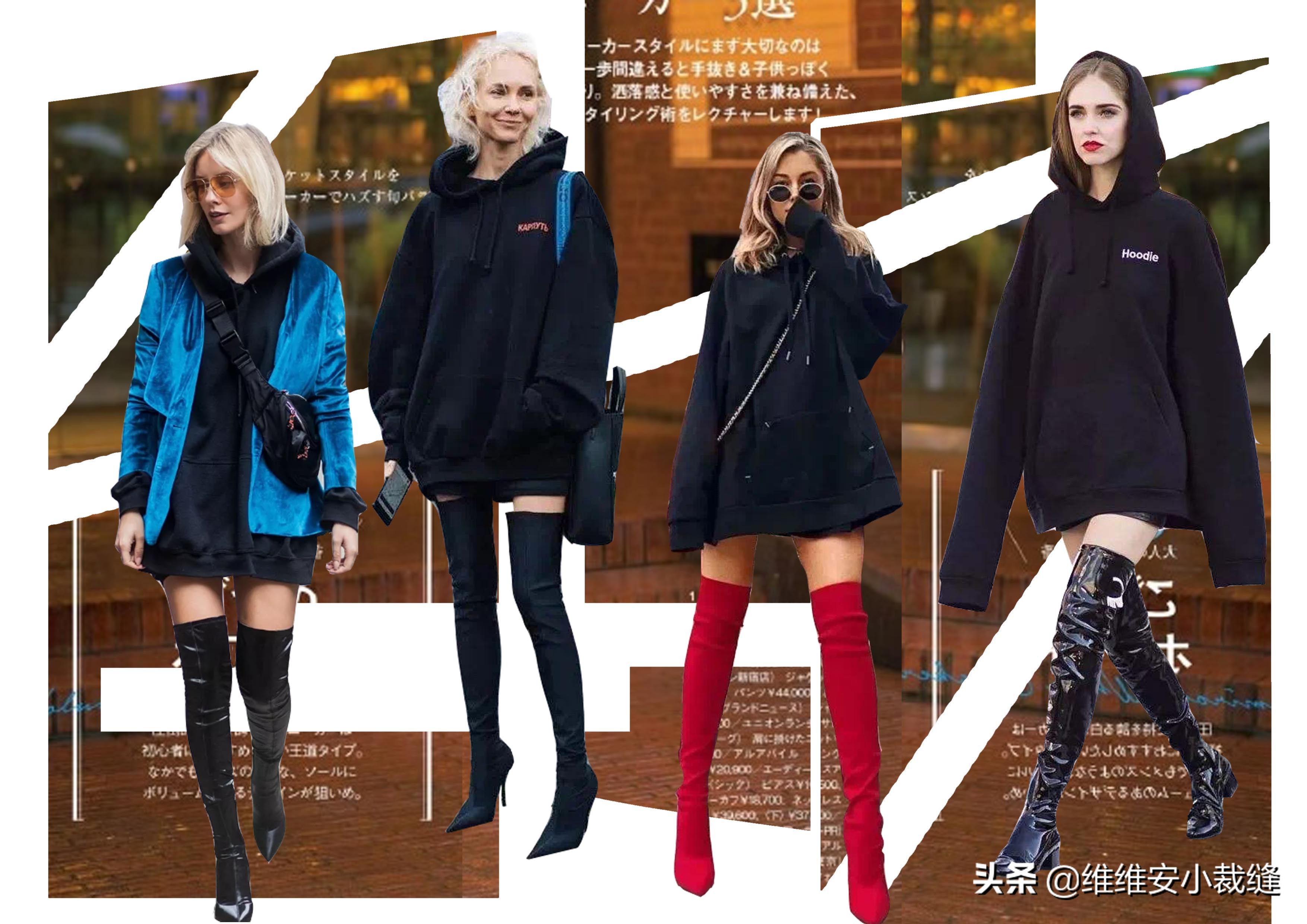 穿搭技巧秋冬卫衣的n种高级穿搭,早春近期很爱的几套卫衣穿搭合集