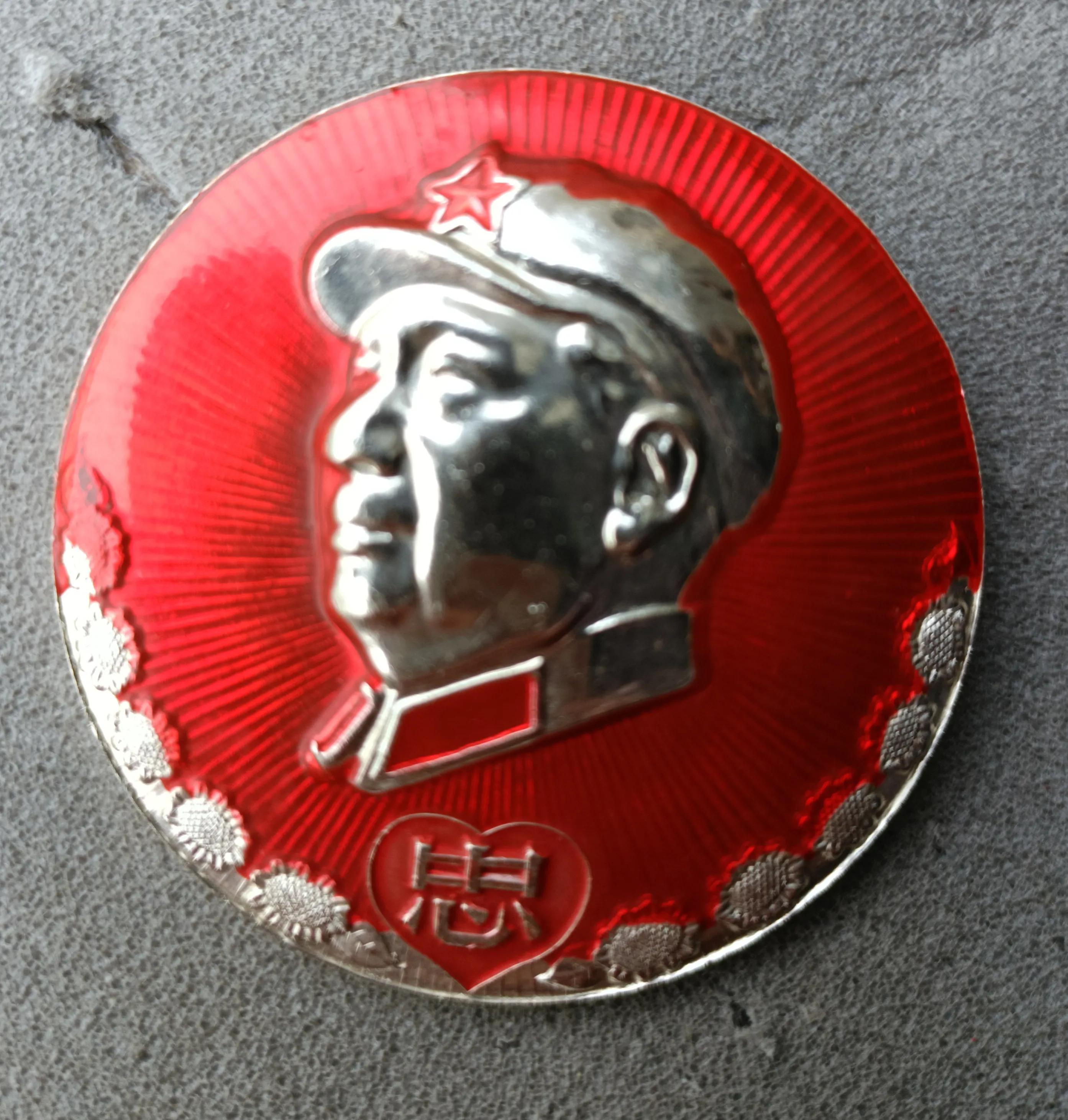 铁山宾馆是谁写的,铁山宾馆的作用