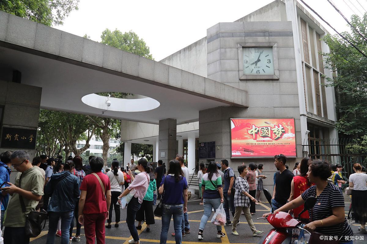 湖北省100强一中,湖北省100强中学