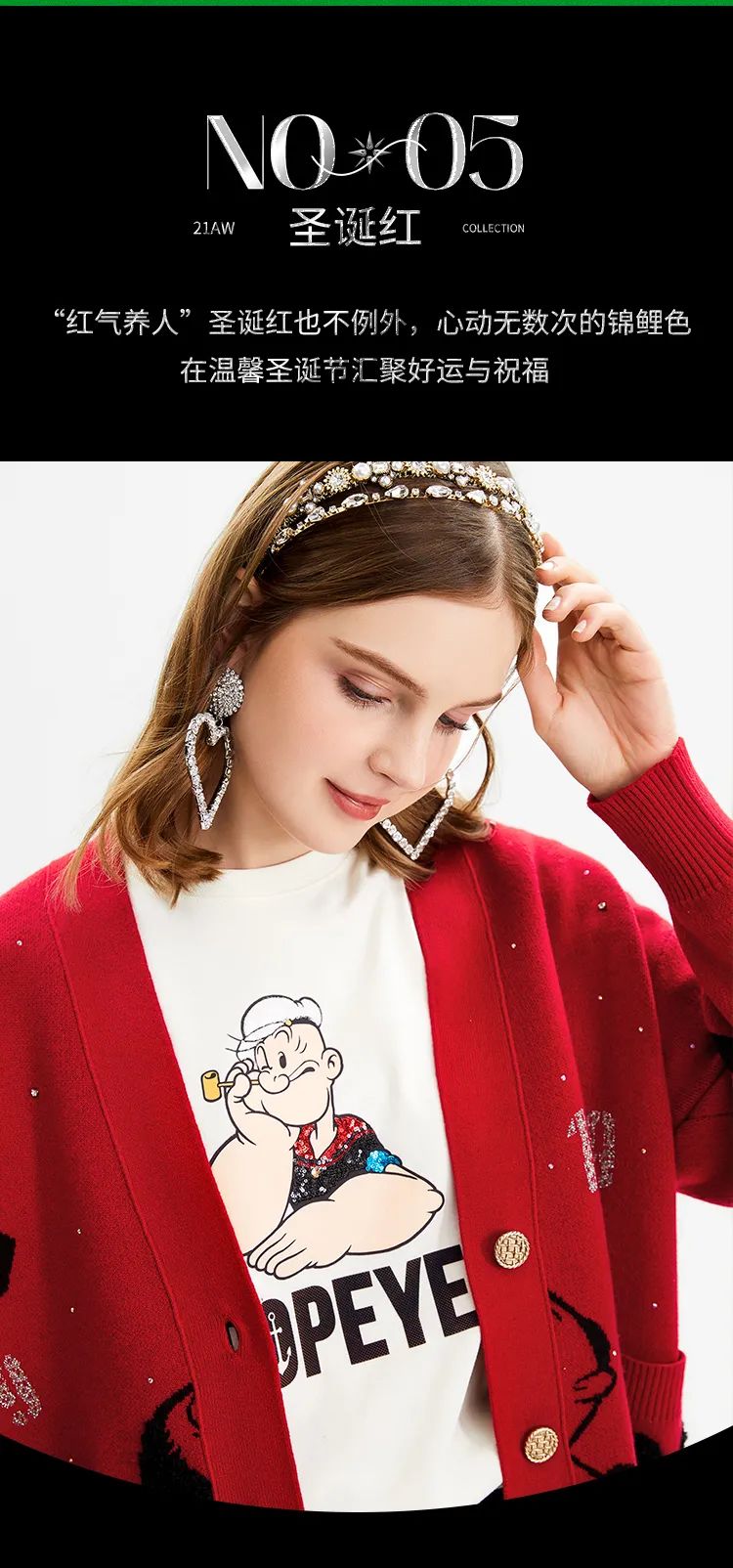 鍙綘鐨勭ぜ鐗╁凡閫佽揪鎵嬬粯,鍙綘鐨勪笓灞炲湥璇炴儕鍠滃凡灏辩华