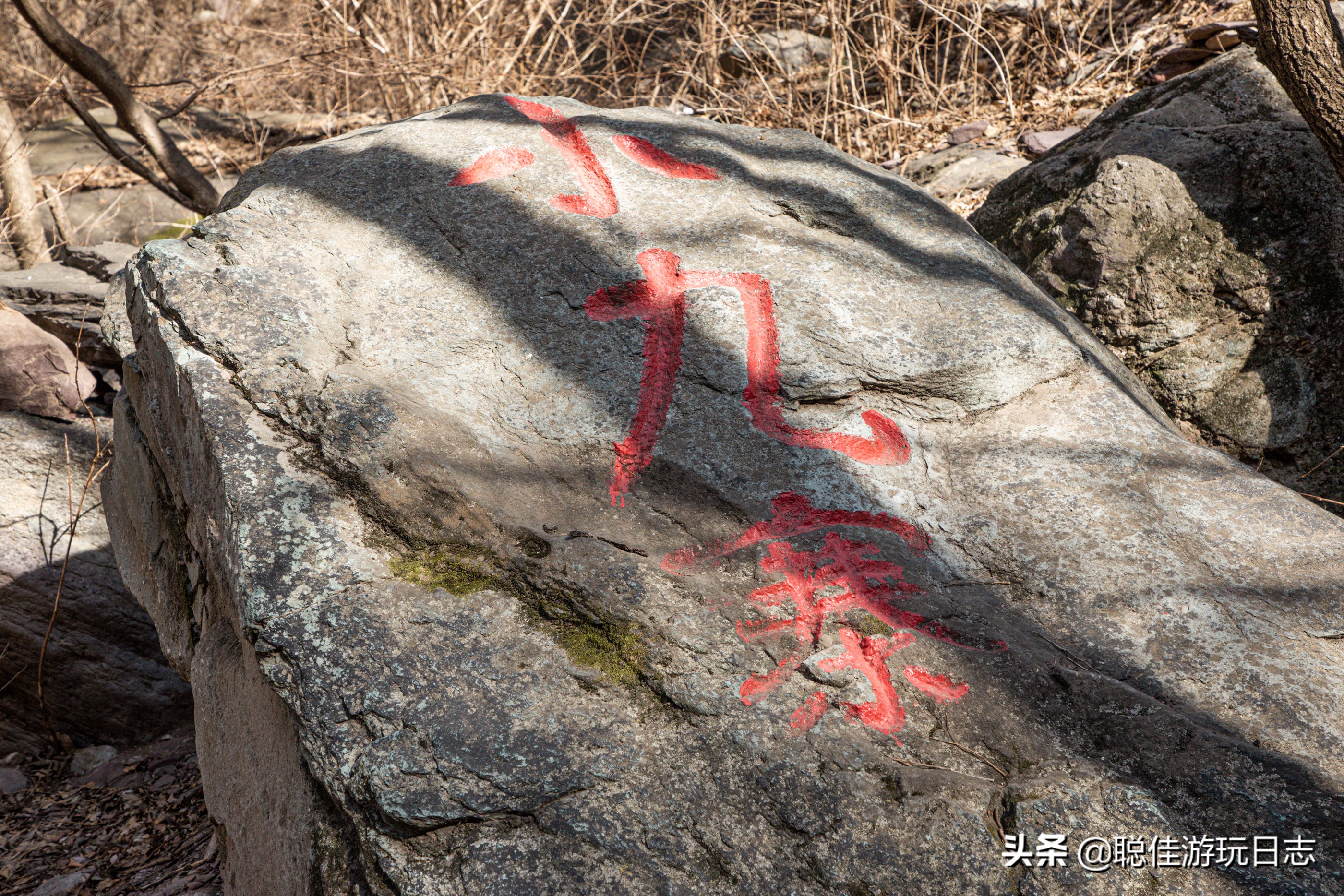 北京徒步龙潭峡,北京门头沟双龙峡有冰瀑吗