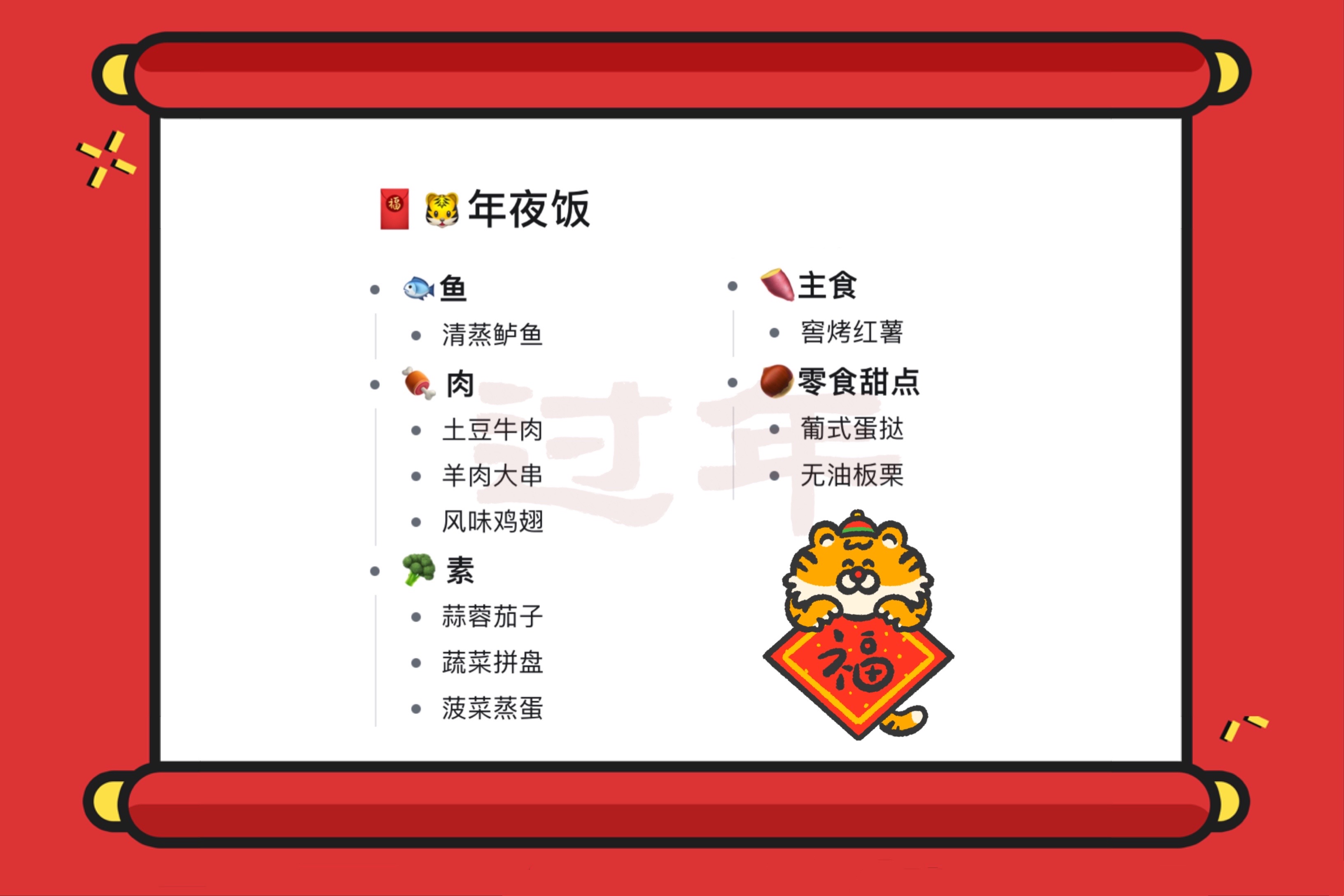 东芝水波炉跟蒸烤箱,东芝微蒸烤箱怎么用