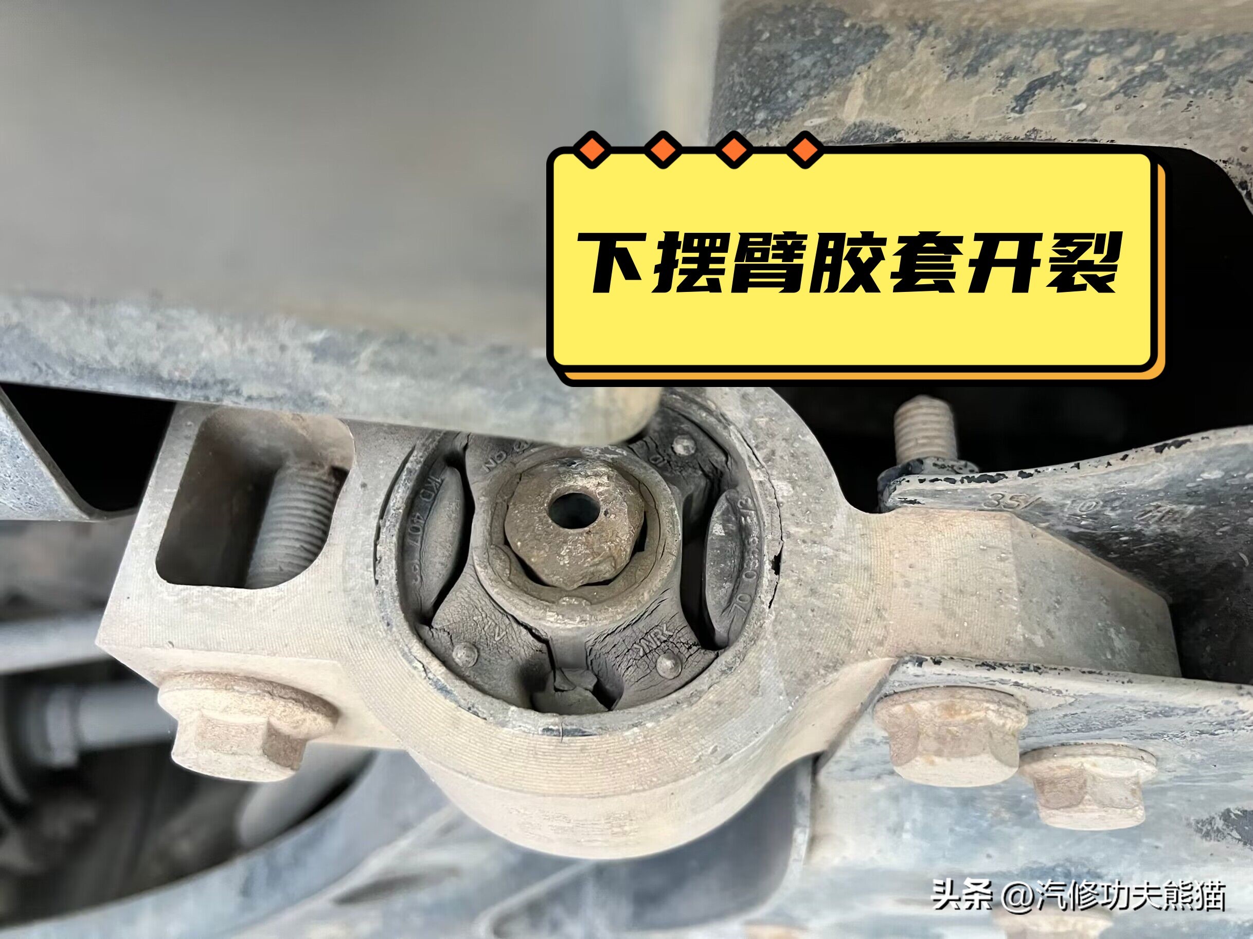 大众高尔夫新车容易出现问题吗,14款高尔夫1.6手动挡保养清零方法