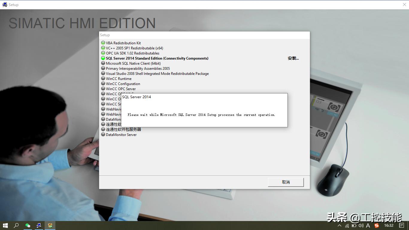 wincc7.4安装教程,winccv7.4安装教程