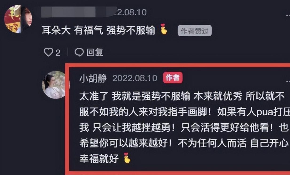 隐藏最深的十位明星盘点,十大隐藏男明星