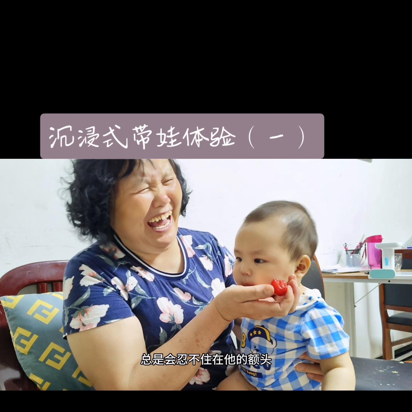 记录幼崽成长日常生活,记录宝宝成人类幼崽成长记
