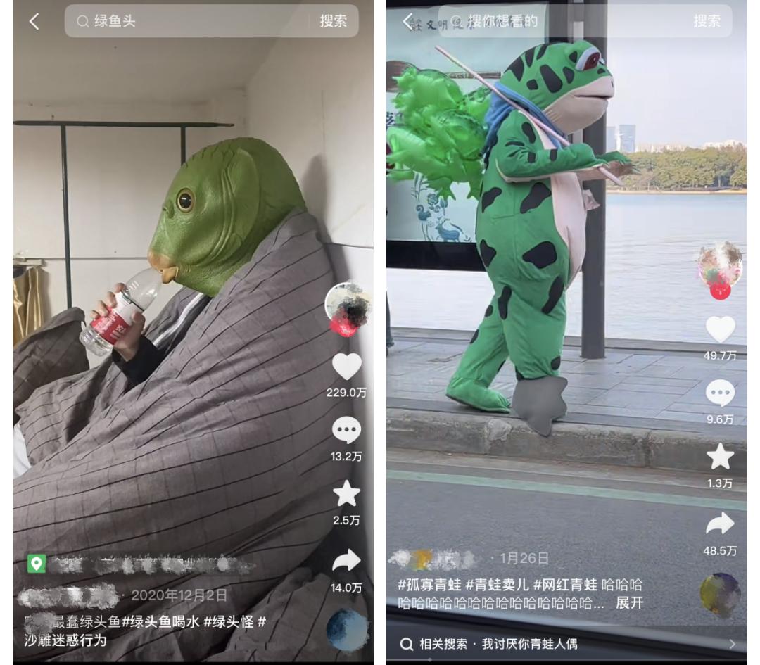 火蝠观察|淘宝2023年“丑东西”公布，年轻人为何为“丑”买单？