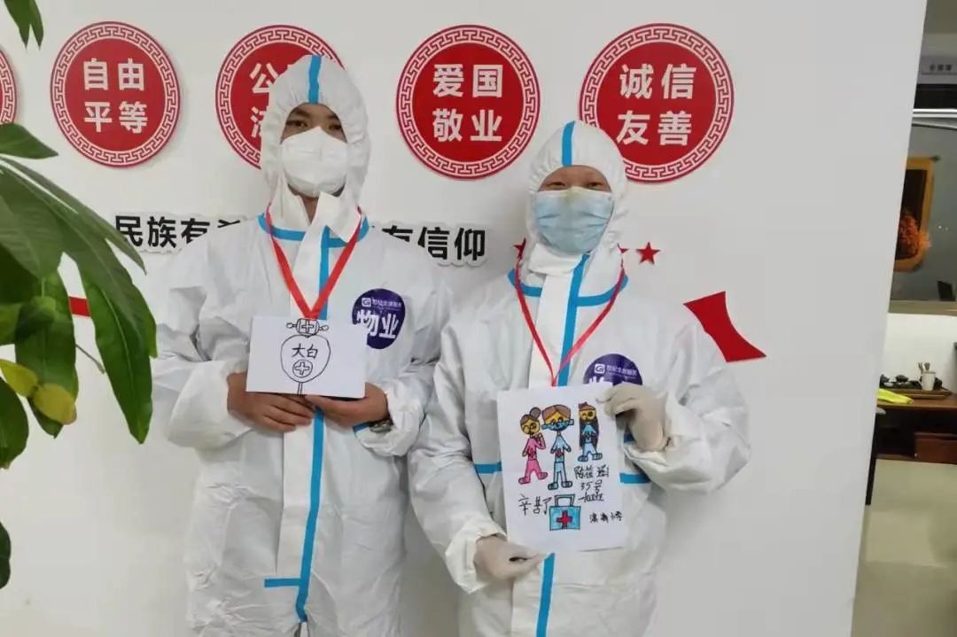 赞！同心抗疫，世纪金源服务筑牢疫情防控社区防线