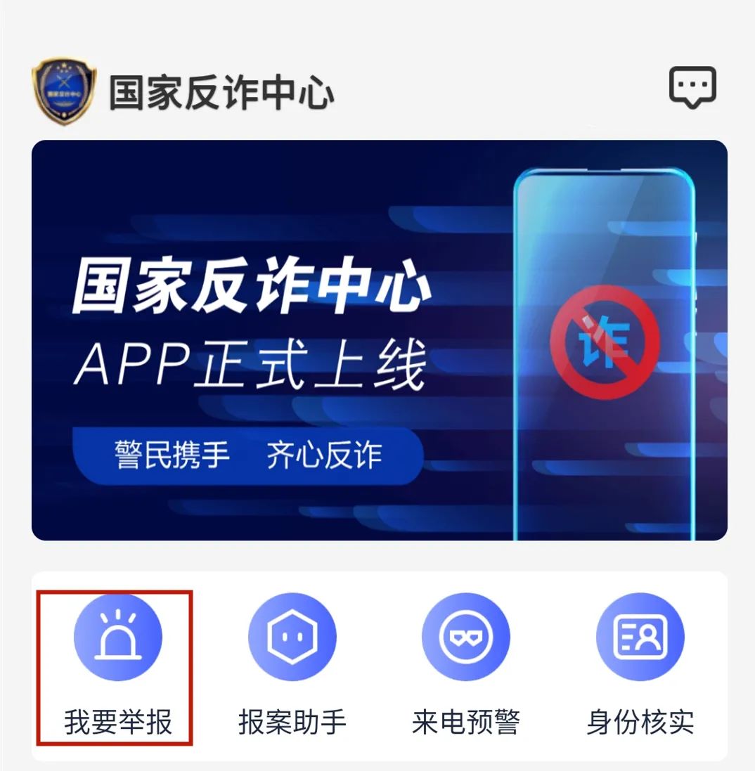 流量十个月免费领,流量30g免费领