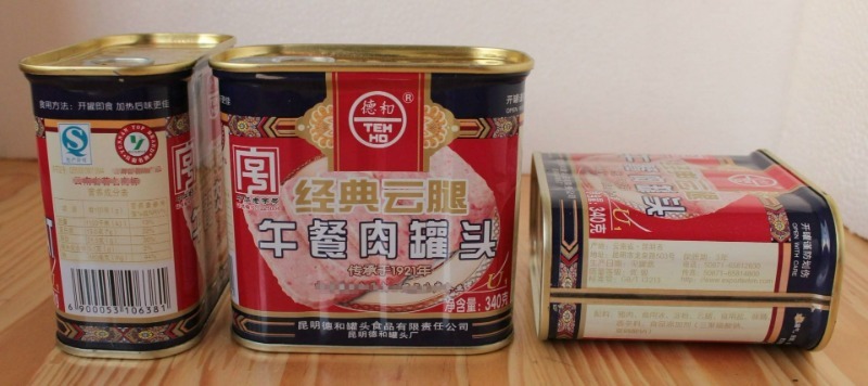 云南云礼鲜花饼,云礼礼品