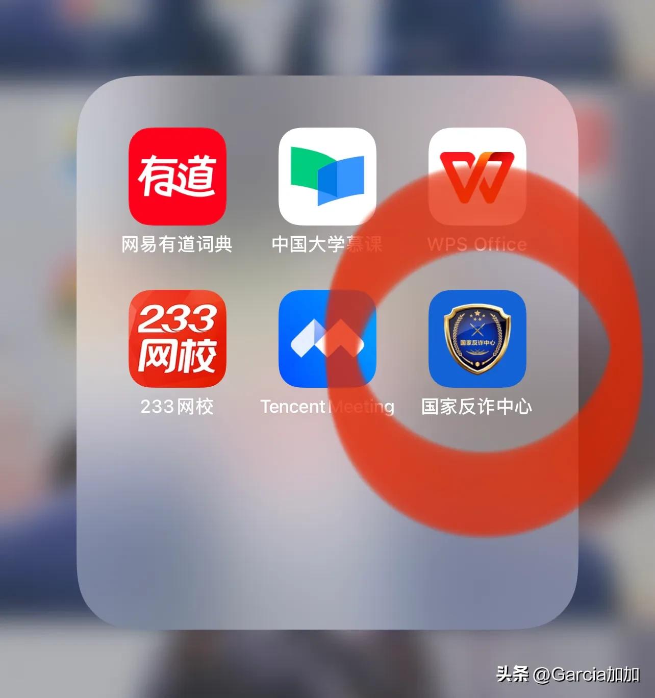 冒充京东客服为什么抓不到,最近有人冒充京东客服