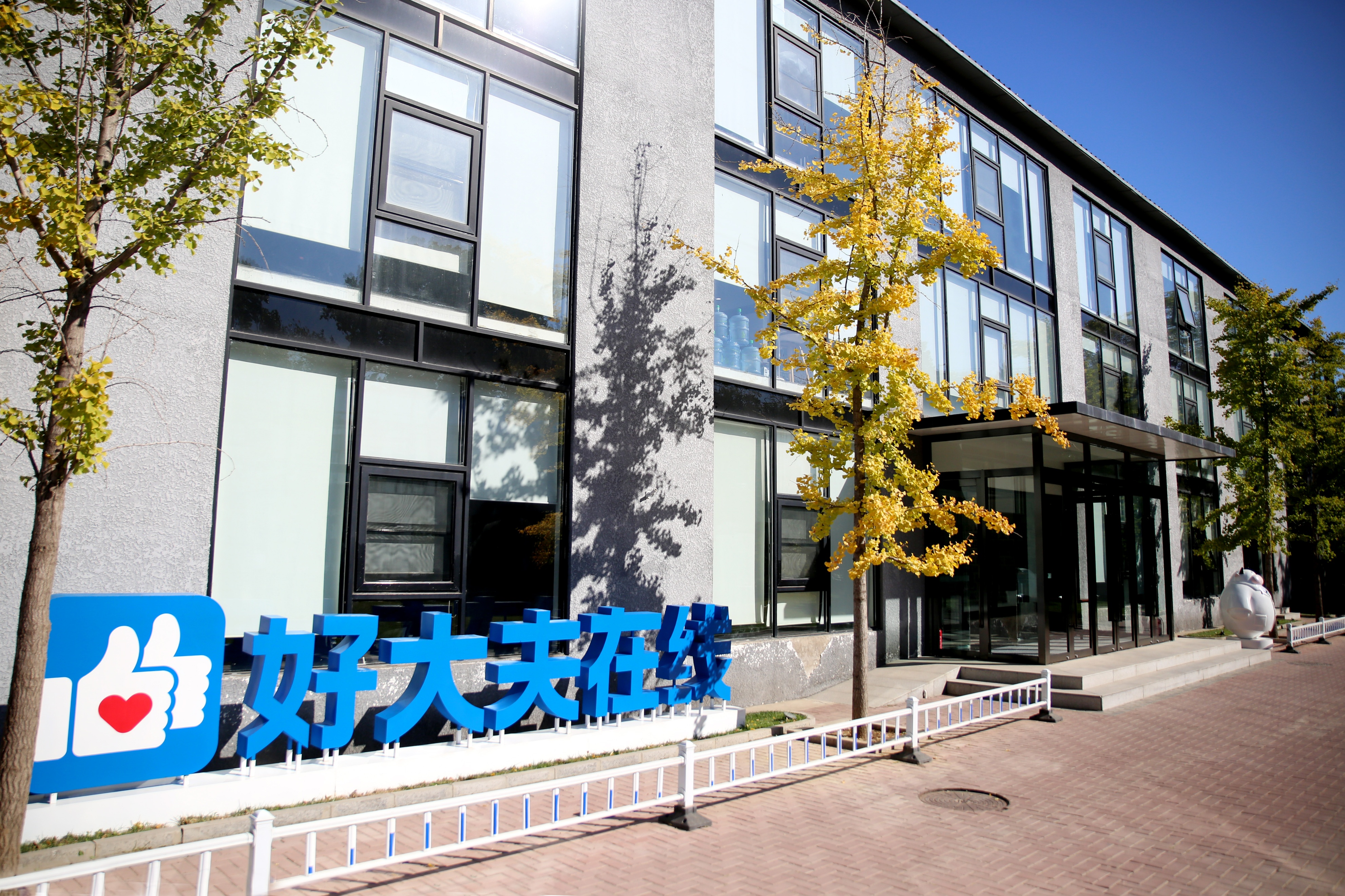 王航新希望集团,王航讲述新希望