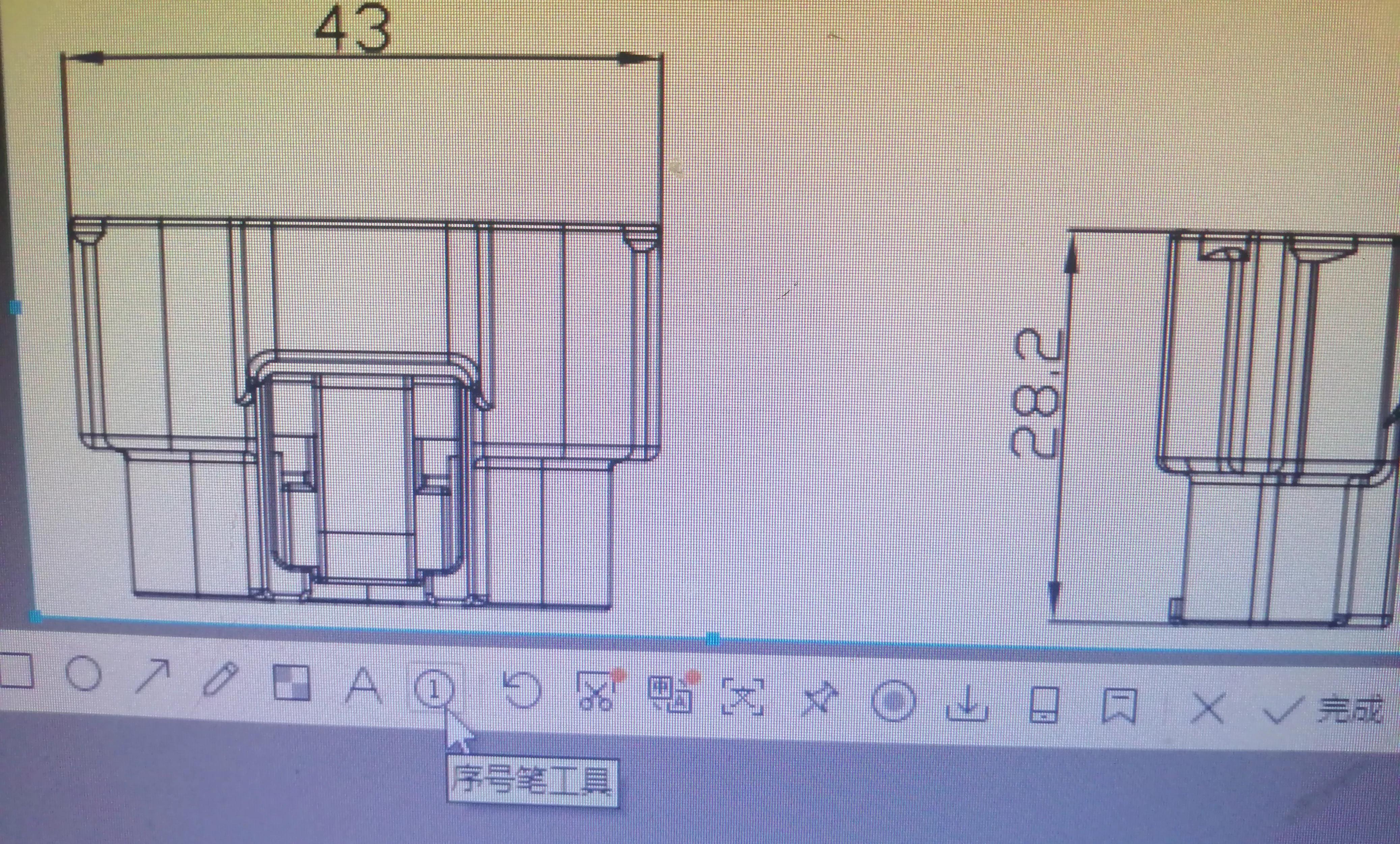 什么是全尺寸气泡图？学会用QQ截图工具快速制作气泡图