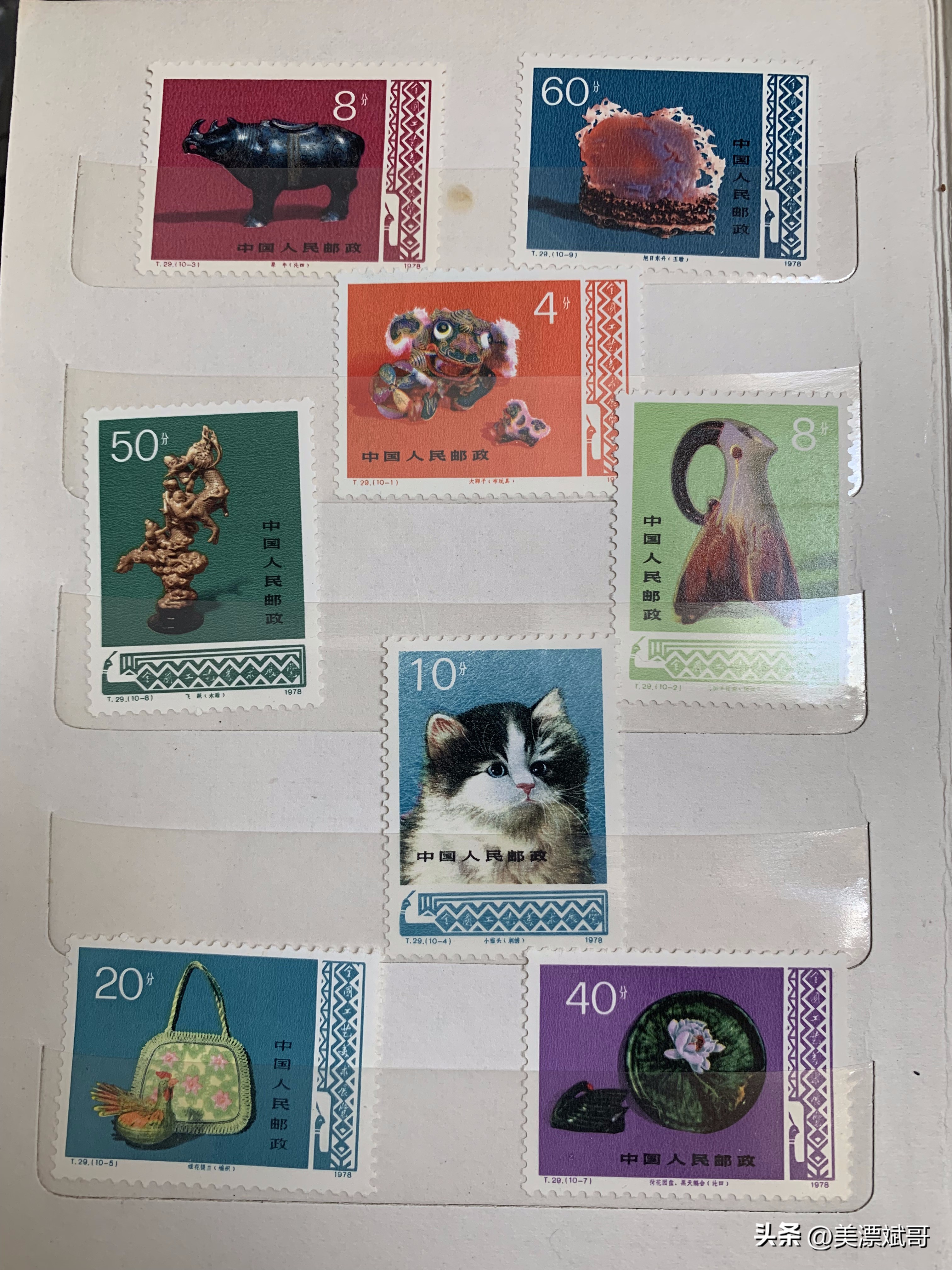 海淘购买开箱,海淘快递盲盒