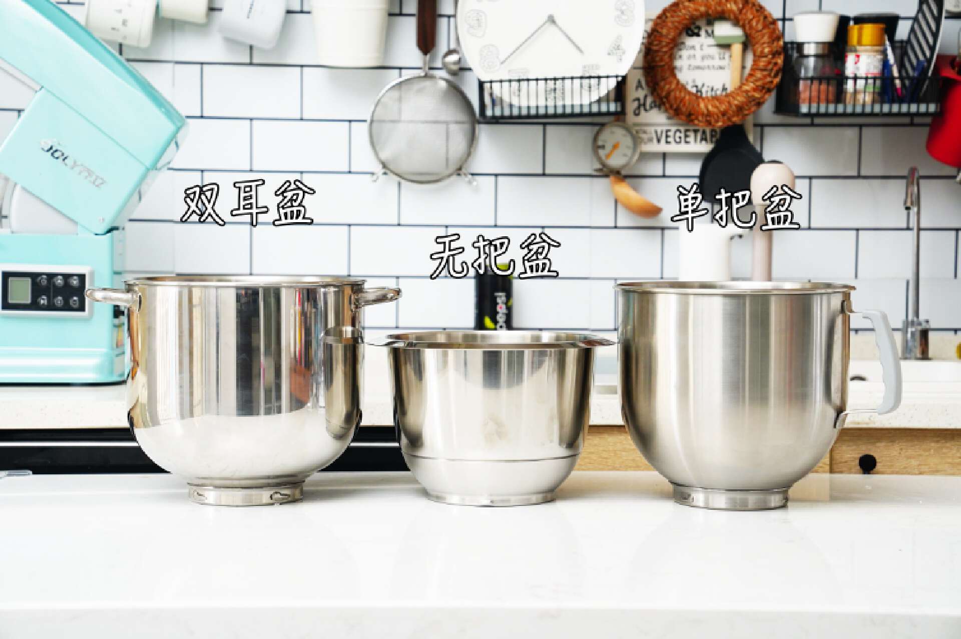 博世5s32和凯度f6厨师机哪个好,凯度K2厨师机