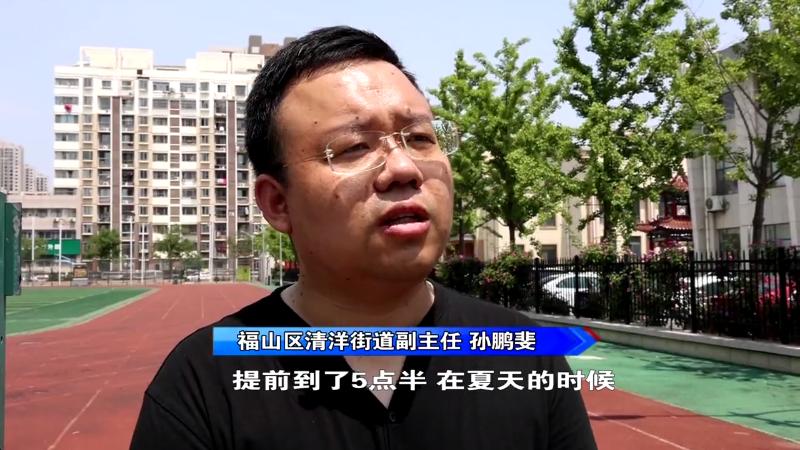 【问政追踪】让有限的场馆资源更好地惠及全民健身