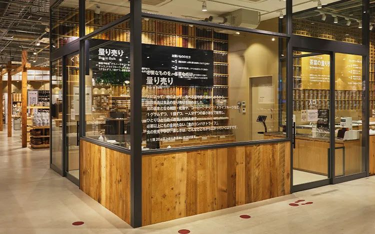 无印良品再次合作,无印良品和另一个无印良品