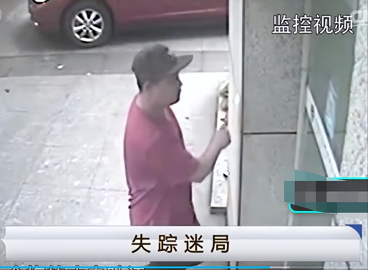 消失的她更衣室消失是真实案件吗,电影消失的她三个事件原型