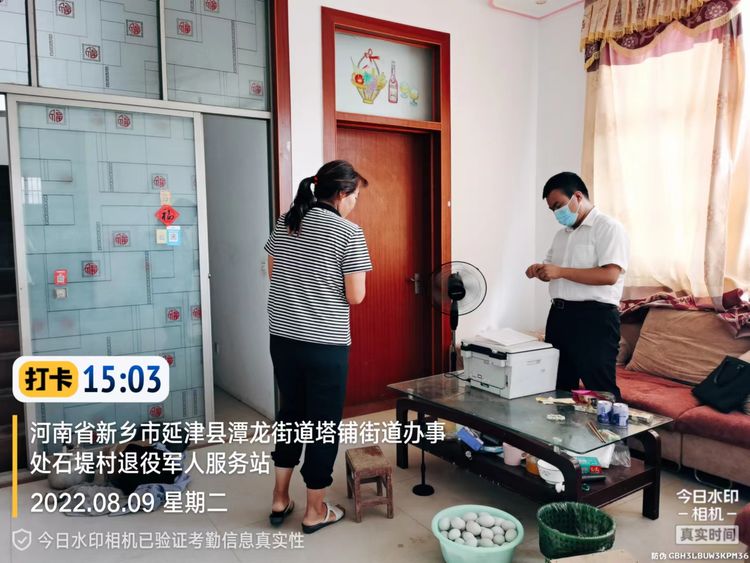 农商银行信用贷经营贷,农商银行信用贷