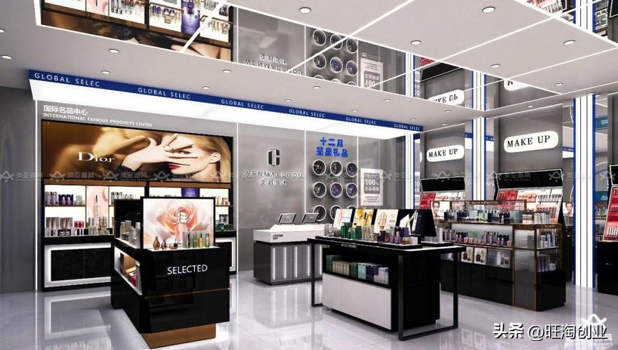 女性创业适合开什么店赚钱,女性创业开什么店比较好投资