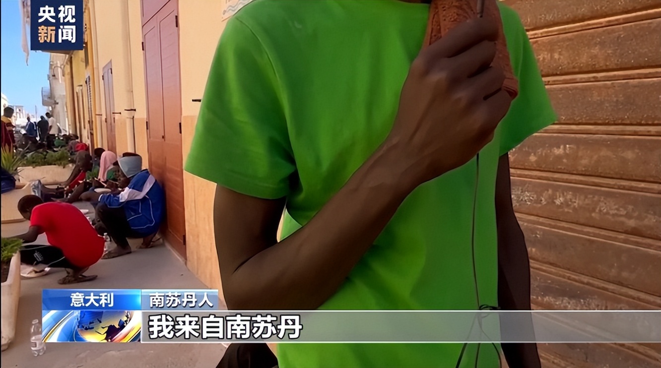 意大利非法移民,非法移民涌入美边境