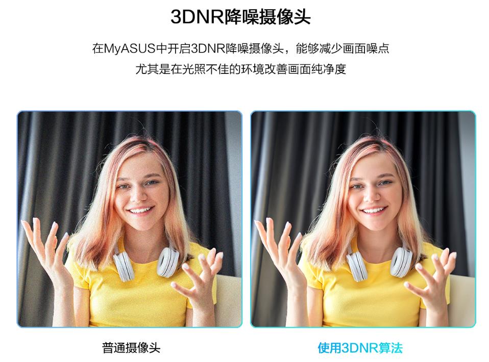 华硕无双evo认证12代i5oled,五千能买华硕吗