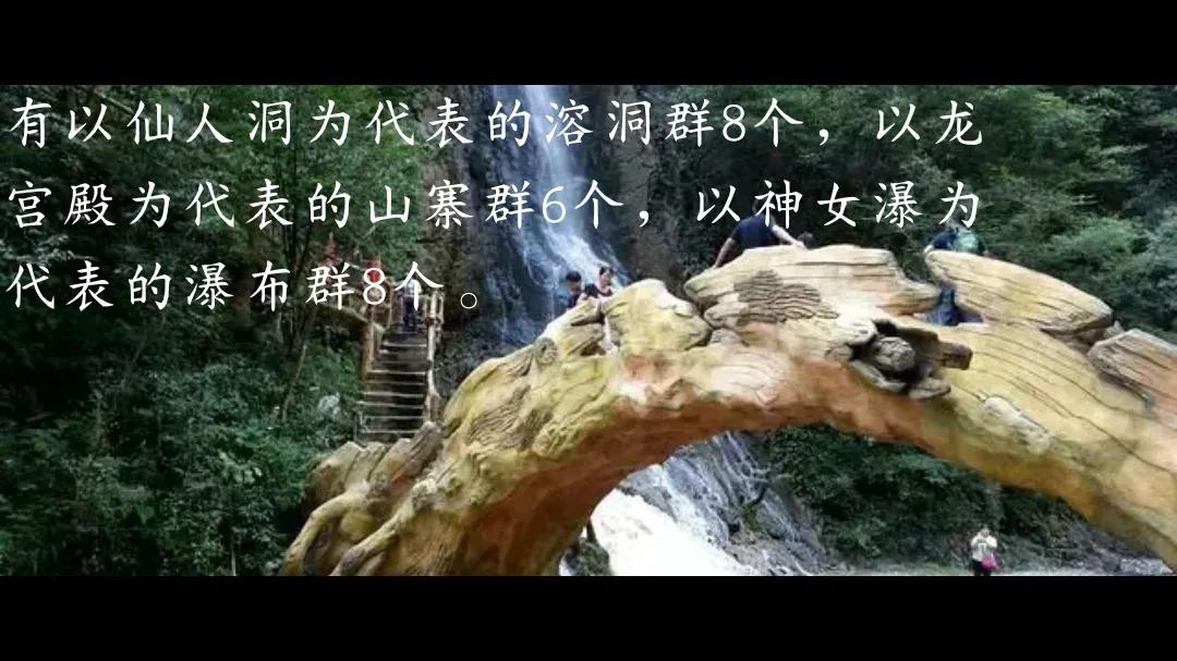 说走就走的旅行自驾游夜晚,襄阳一号公路自驾游最佳路线