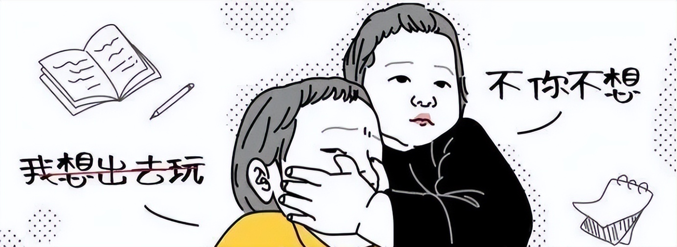 雷军谈年轻人“躺平”,年轻人该躺躺就躺躺