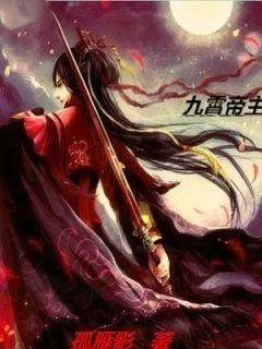 十本强力推荐的男频都市小说,超好看男频完本长篇小说推荐