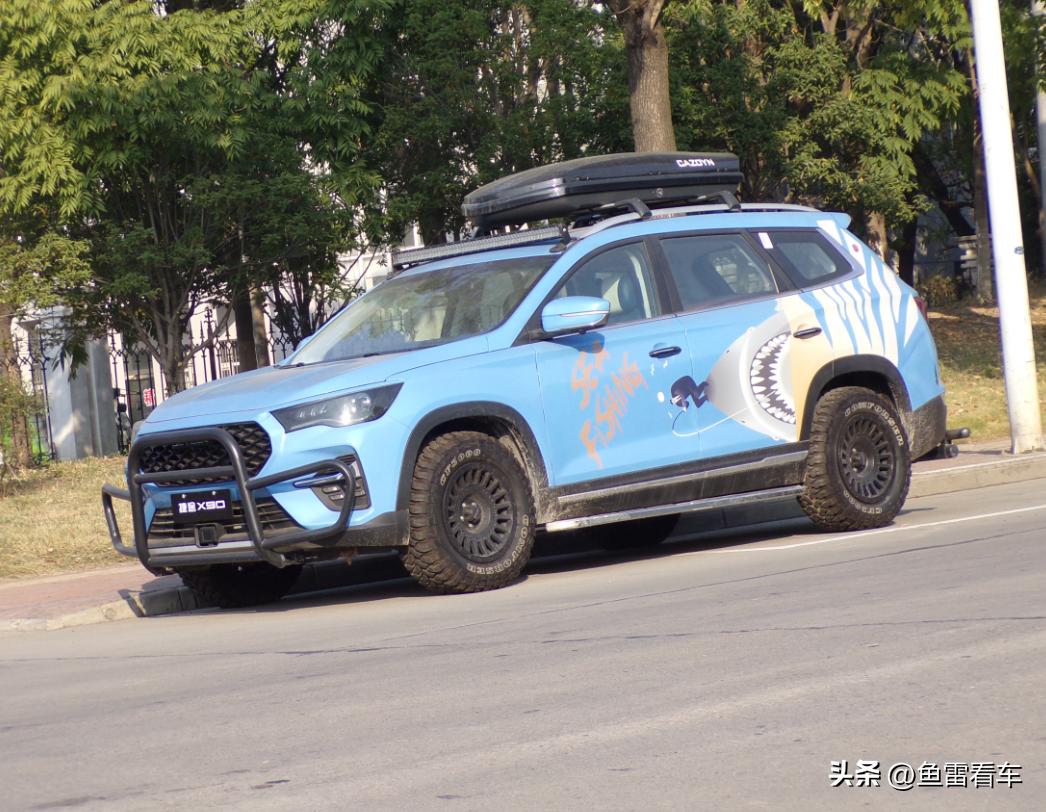 捷途x90plus改双拼色车身,沉浸式体验奇瑞捷途x90plus