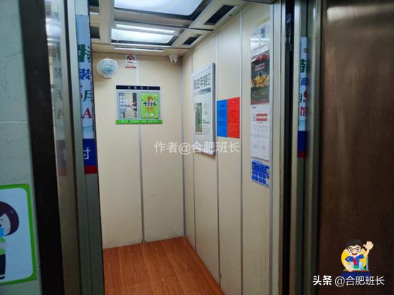 滨湖万科蓝山公区,滨湖万科蓝山容积率