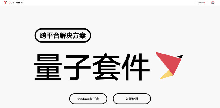 vivopad使用体验,vivopad和oppopad哪个更好