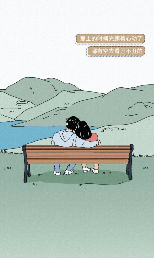 女朋友长得丑什么体验,女朋友长得丑是什么体验