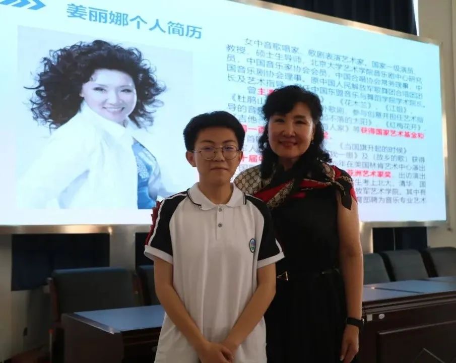 北京宽高四子王实验学校招生条件,北京宽高四子王实验学校靠谱吗