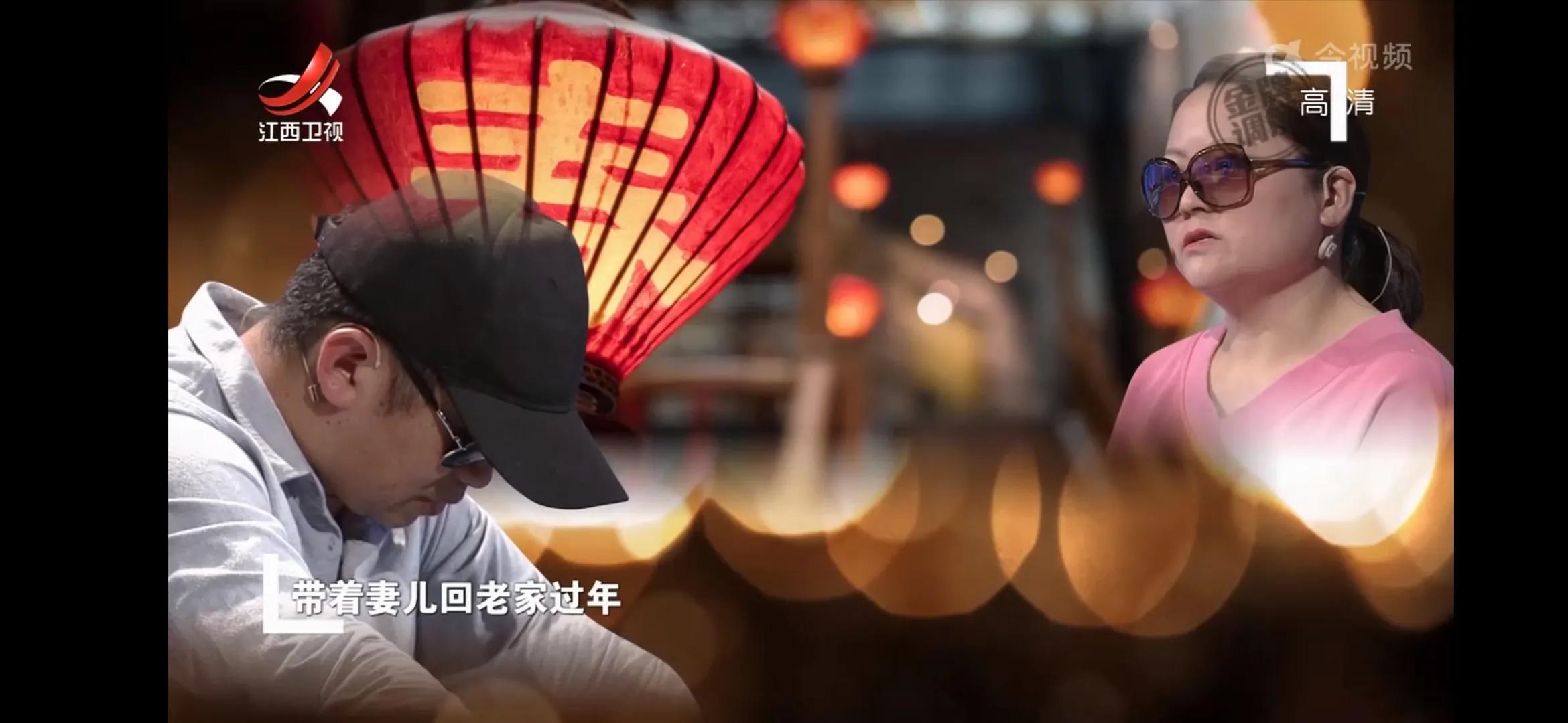 不敢发脾气的妻子，丈夫看她像保姆！小张：感恩的婚姻不幸福