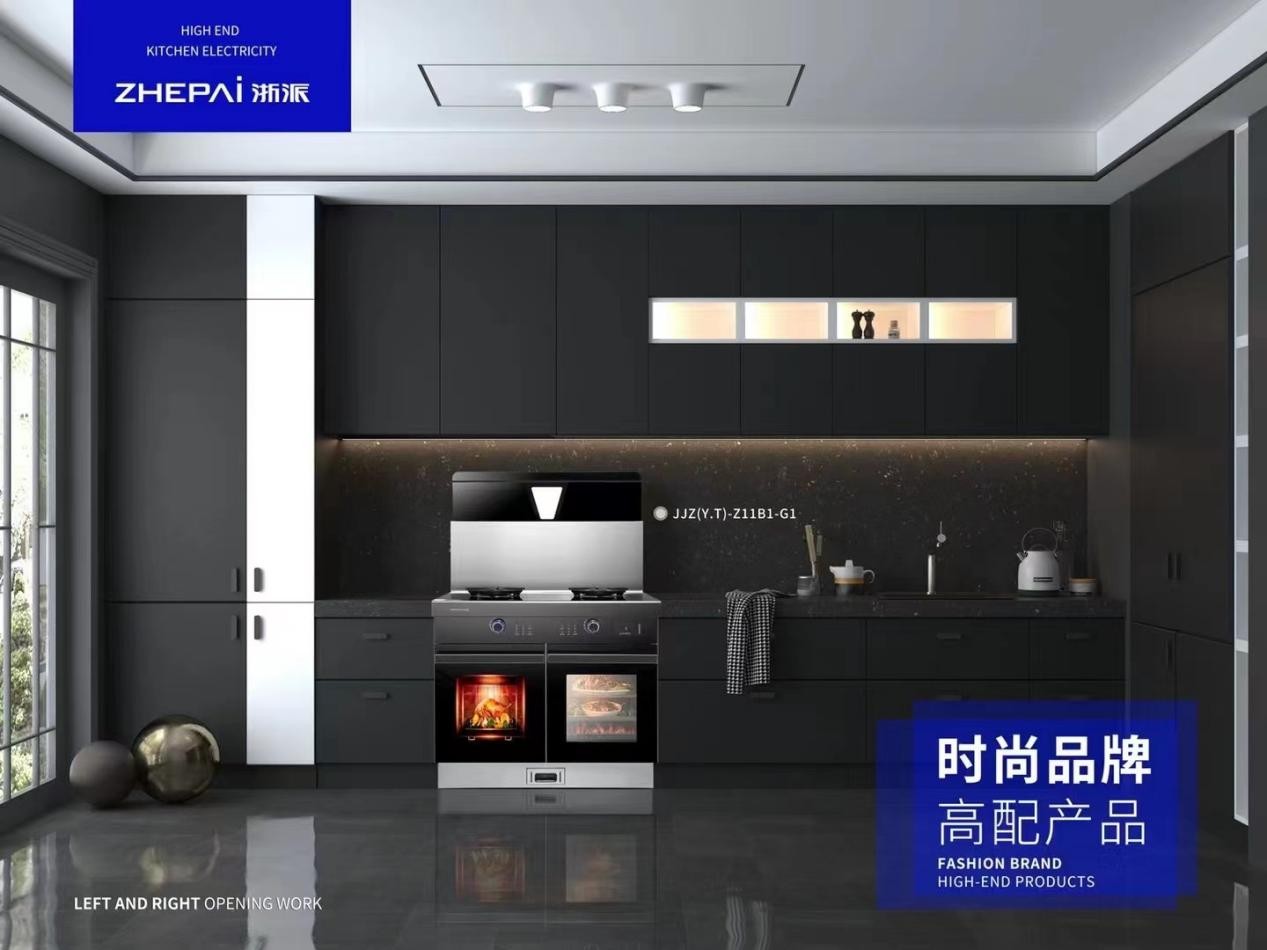 浙派集成灶和万事兴集成灶哪个好,加盟浙派集成灶靠谱吗