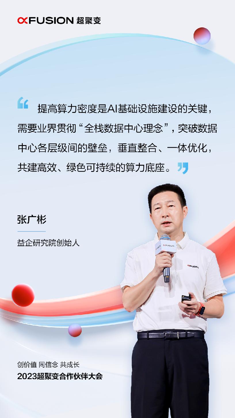 恒驰汽车交付超100辆,恒驰双喜临门最新消息