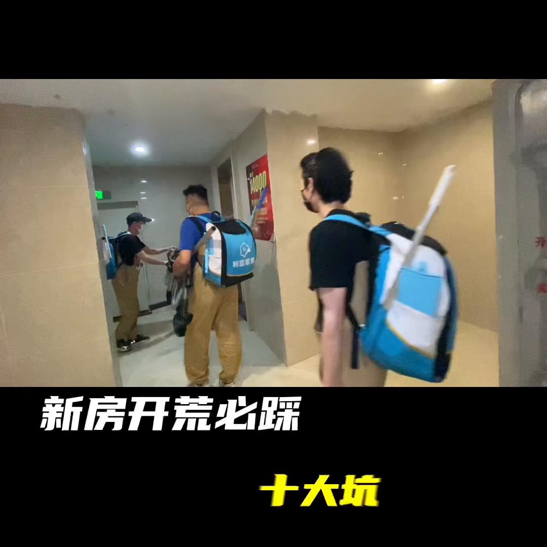 看看你中了几个,看看你中了几条