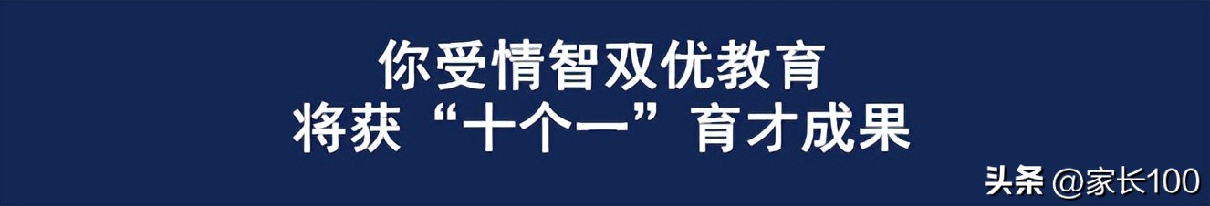 填报志愿可以冲两所高分学校吗,填报志愿冲的学校怎么选录取率高