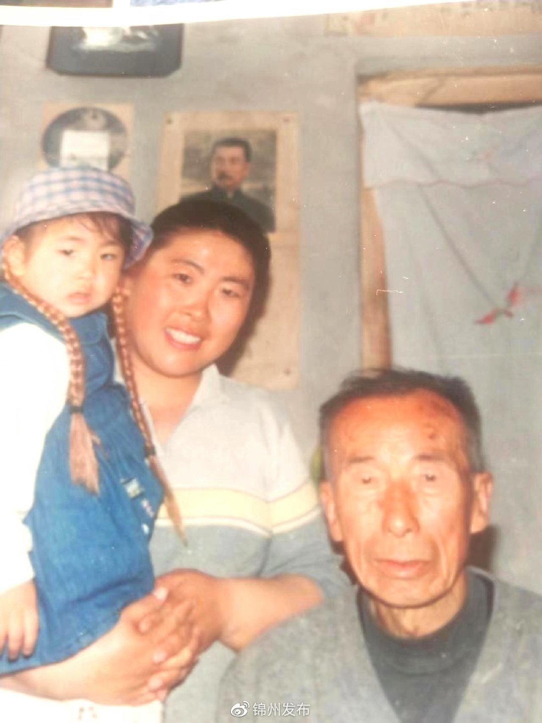 全国著名抗日英烈,抗日英烈高鹏振