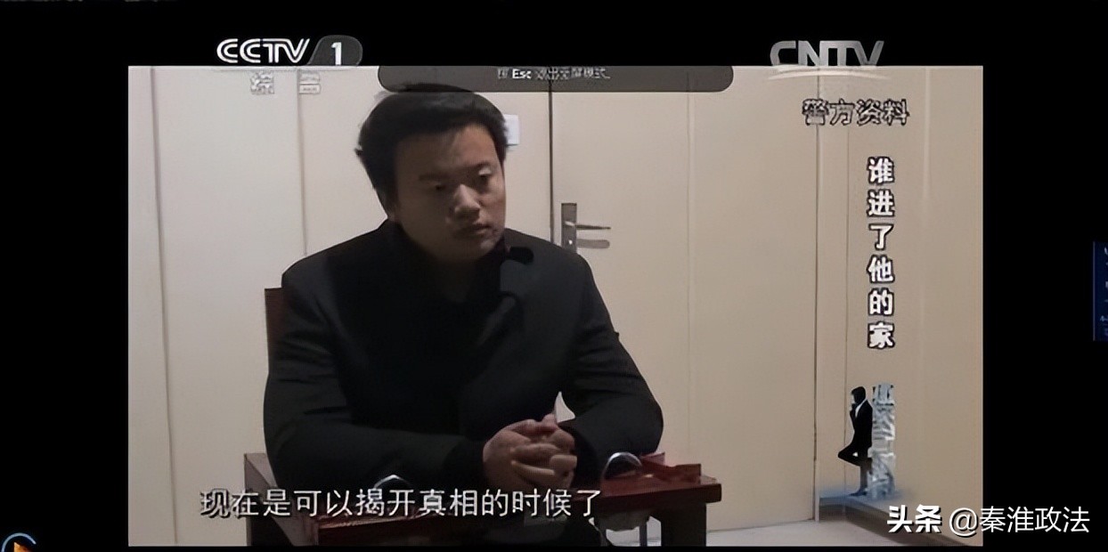 山西运城故意杀人案,大案纪实山西运城杀人案