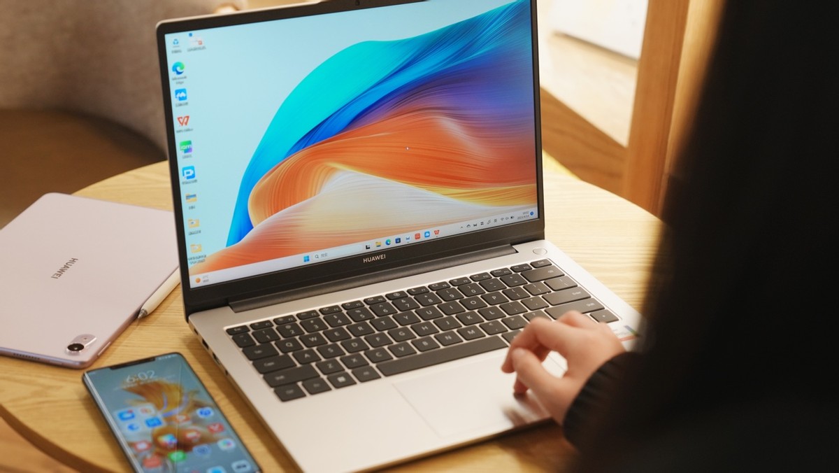 华为超联接笔记本MateBookD14：轻薄护眼联接强，学习需求全满足