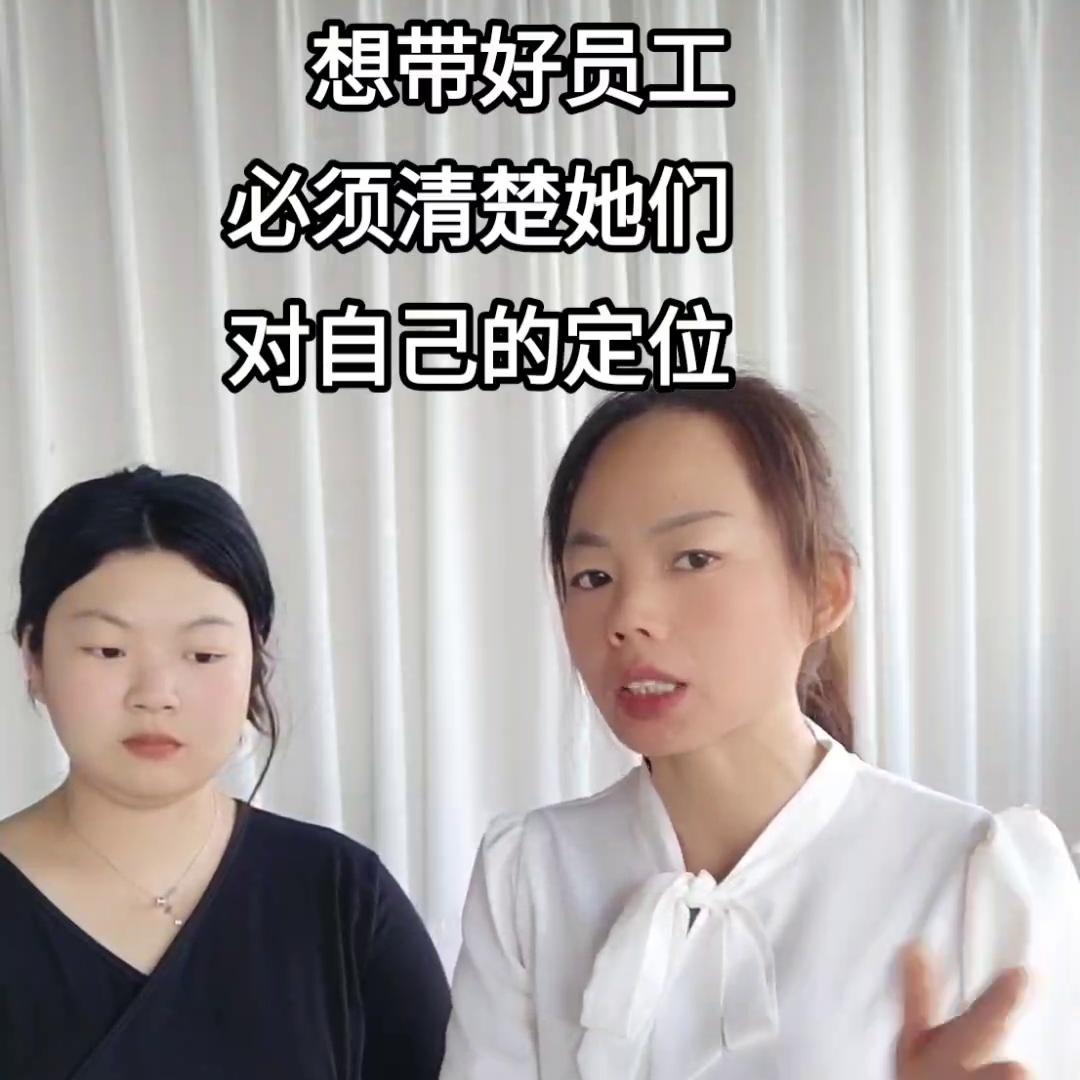 带好团队不辜负自己,带好团队让每个人实现人生价值