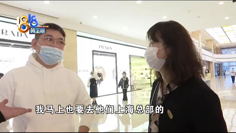 买卡地亚被气晕的人,买卡地亚被气到住院