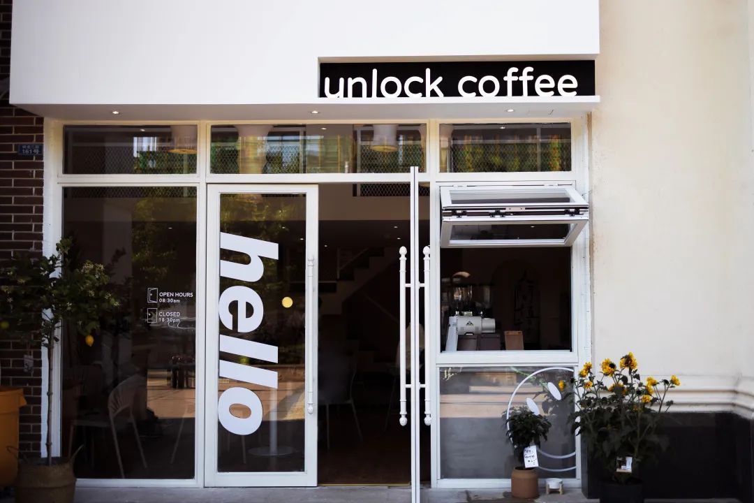 成都市咖啡地图,2022昆明城市咖啡地图